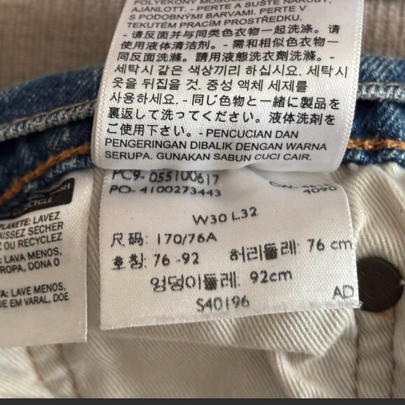 Levi's Lot 510 Premium Jeans Size 30 X 32 - Picture 6 of 10